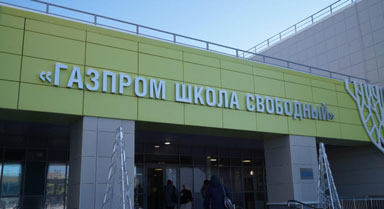 俄罗斯远东小城里的中文课