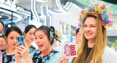 “你好！中国”圈粉外国旅行商