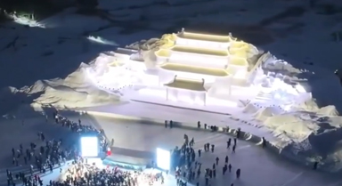 长白山“云顶天宫”对外开放