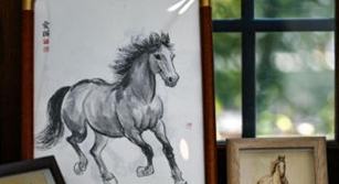 多彩活动迎新年