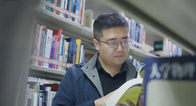 向海图强｜刘福凯：解码海洋环流之变