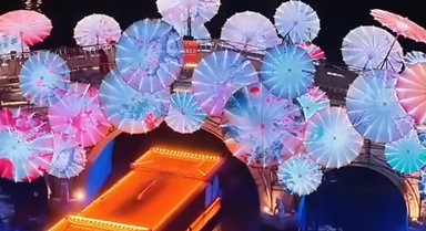 秦淮花灯一出,年味儿就上来了!