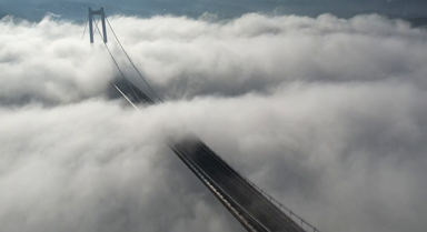 云南龙陵云雾缭绕似仙境