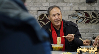 感受西海固雪原不“猫冬”的文化暖意