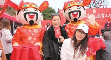 港澳台侨青年品味节庆文化“大餐”