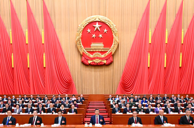 十四届全国人大四次会议在北京开幕