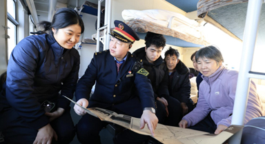 林海雪原“慢火车”为幸福“加速”