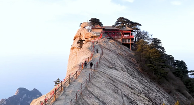 打卡华山之巅!跟记者探访"云端哨所"