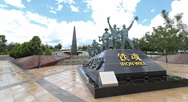 访坦赞铁路纪念园