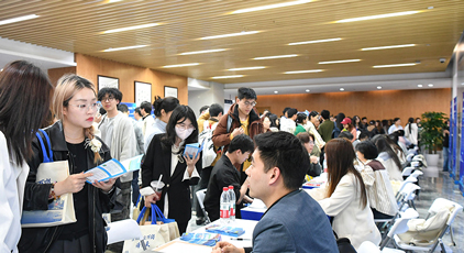 专场招聘助就业
