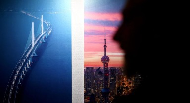 “魅力上海”城市推广活动在伦敦举行