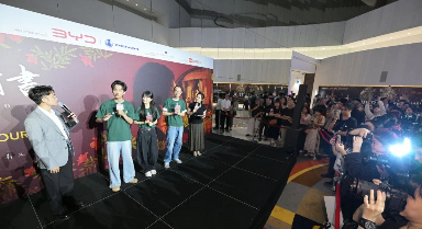 《给阿嬷的情书》在新加坡首映