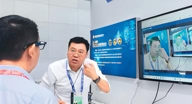 硬核科技亮相亞歐博覽會