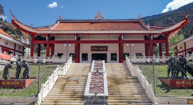探访两河口会议旧址