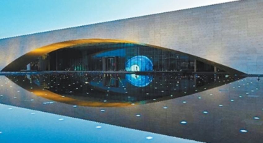 “雄安之眼”闪耀数字光芒