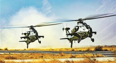 西藏军区某旅开展飞行训练