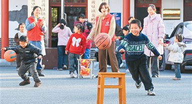 公益课堂 多彩寒假