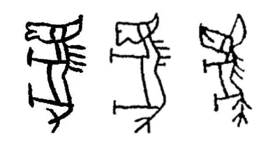 甲骨文里的“马”，长啥样？