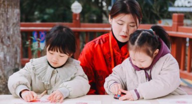 福州：岭上迎春 乐享非遗年