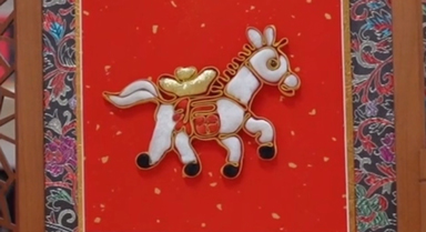 山东五莲：马年盘扣“驰”福