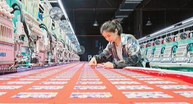 纺织工业升级“有标可依”