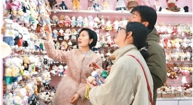 小包挂，何以成年轻人“心头好”？