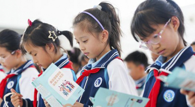 山东：国门前的国家安全教育课