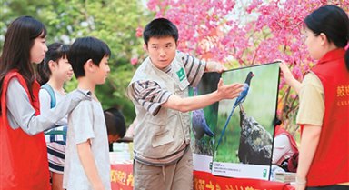 爱鸟周引导青少年守护生物多样性
