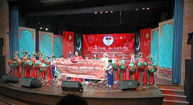 中巴儿童联欢会在巴基斯坦举行