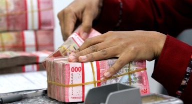印尼央行加息50个基点至5.25%