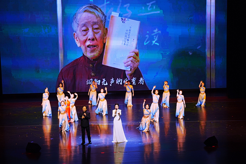 活动现场