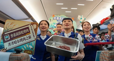 黑龙江：开行多元文旅专列