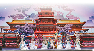 在中国相遇 因汉学相知