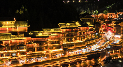 重庆:古城“夜经济”持续升温