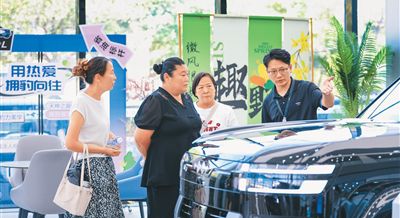 中国智能网联汽车为何发展快?