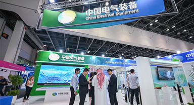 阿联酋迪拜举办2026中东能源展
