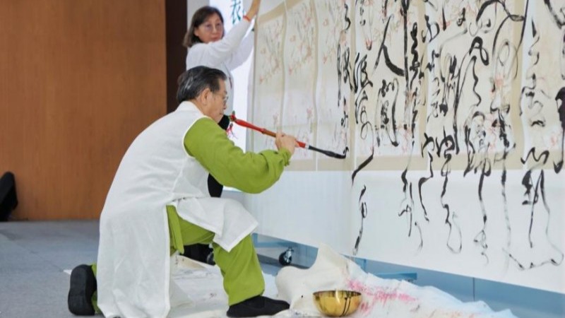 第二届曼谷汉字艺术节在泰国举行