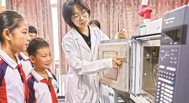 走进“空气实验室”