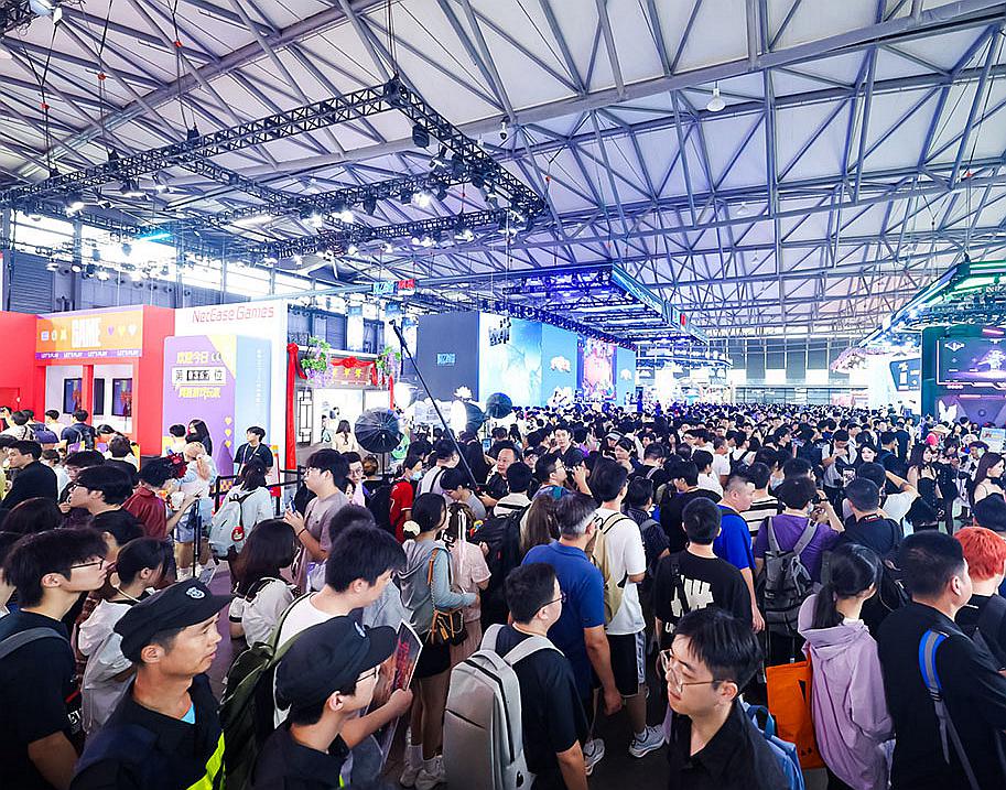 2026���й��������뻥������չ���ᣨChinaJoy���ֳ������췽��ͼ