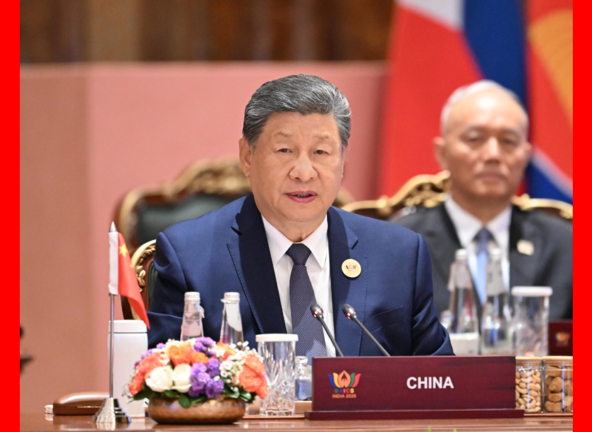 习近平出席金砖国家领导人第十八次会晤第二阶段会议并发表重要讲话