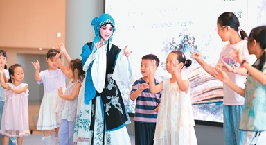学秦腔