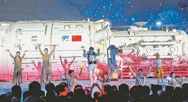科学点亮未来 少年奔赴星辰