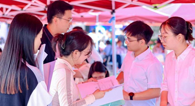 西安交大举办秋季双选会 