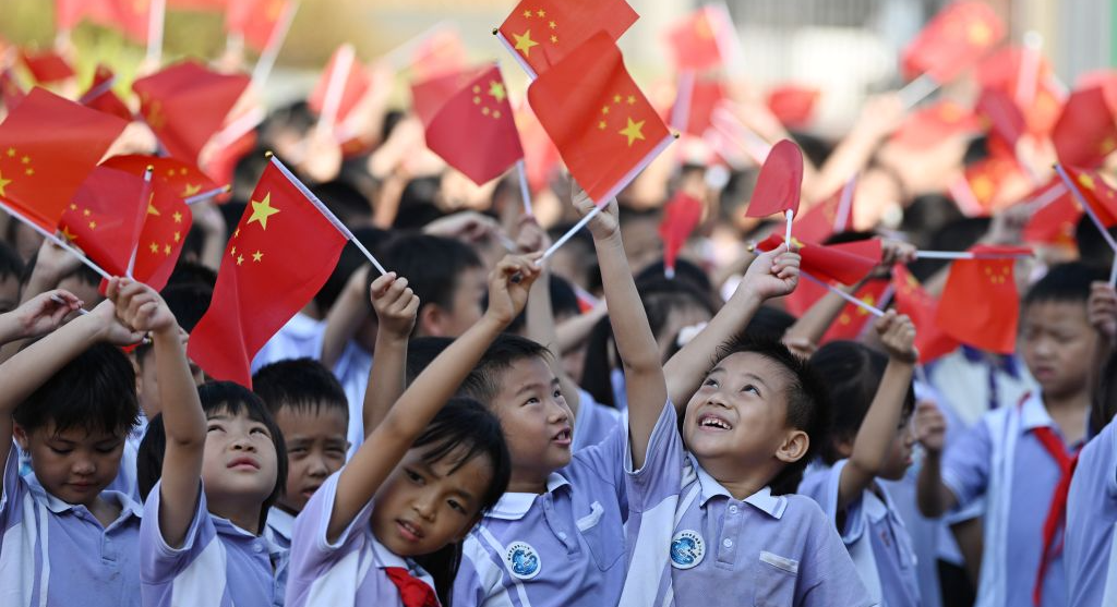 多彩活动迎国庆