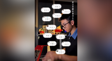 感动!众筹网友歌声合唱《歌唱祖国》