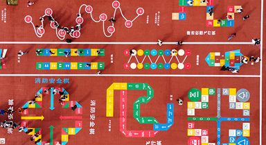 操场变课堂 闯关学新知