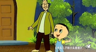 100秒重温童年经典